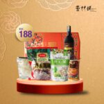 Chinese New Year Gift Box – L188 By Hamper Malaysia