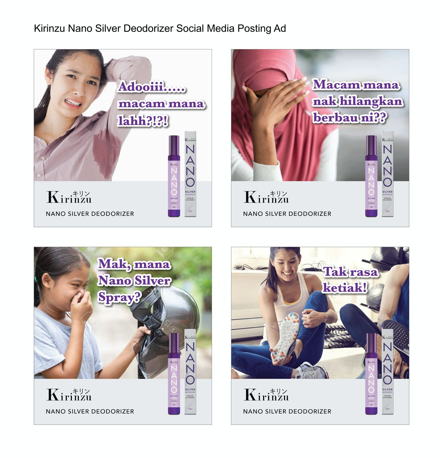 Kirinzu Nano Silver Deodorizer 10ML - Image 2