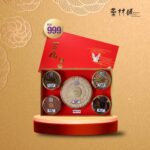 Chinese New Year Giftset – 五福临门礼盒  By Hamper Malaysia