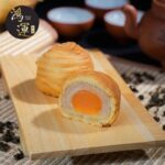 鸿运 潮州芋泥月饼 Teochew Yam Mooncake