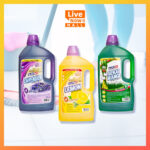 Kleenso Kills Germs Lavender | Lemon | Serai Wangi Floor Cleaner 2.2 Litre